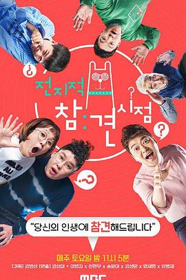 丽江网站优化多少钱一年