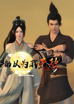 霸屏优化维欣乐云seo